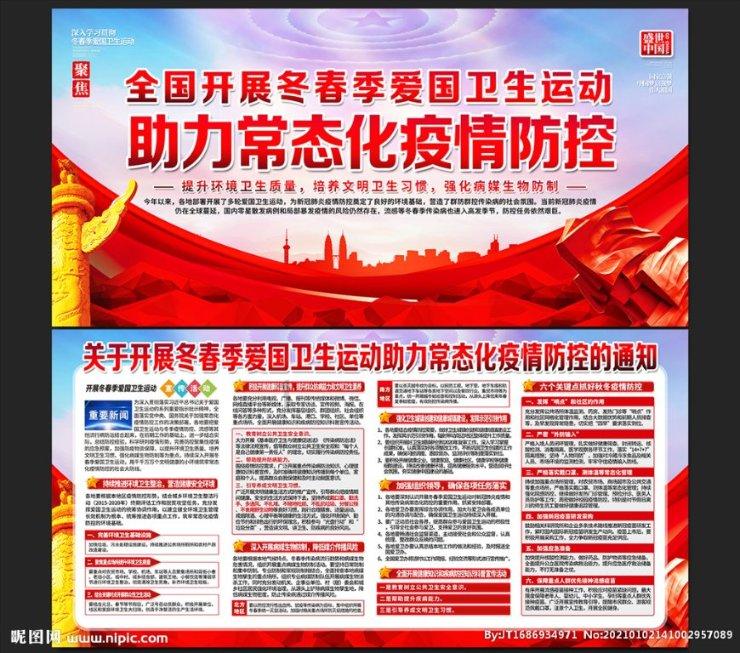 增速下滑 特斯拉押宝下一代车型
